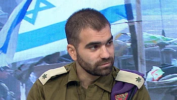 "ליד רגלו היה משהו חשוד": מחבל התחזה לישראלי ונוטרל ע"י מתן