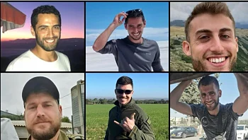 טנק ירה פגז - והפעיל את מערכת החבלה: תחקיר האסון באל-בורייג'