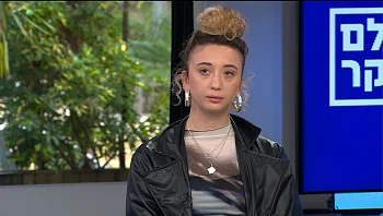 "האור נשבר, היכן הקשת?": הכאב של ניצן על מות אחותה הפך לשיר