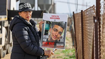 קרובי החטופים זעקו בגבול עזה: "נבוא להציל אתכם"