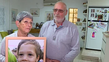 סבו של דניאל טרגרמן סוגר את מפעל חייו: "כואב הלב"