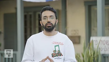תם יוצא לברר מה הסיכוי שישראל תנצח: "אנחנו לא עושים רצח עם, אנחנו מדברים שטויות"