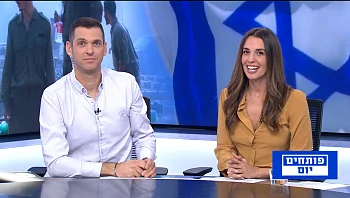 מילואימניקים בעלי העסקים - מה האופציות העומדות לרשותם?