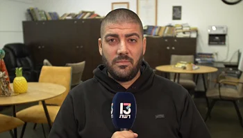 "חשבתי על אשתי והילדים ועל זה שאני לא רוצה להשאיר אותם לבד"