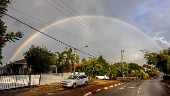 התחזית: עלייה קלה בטמפרטורות - לקראת התחממות נוספת בסופ"ש