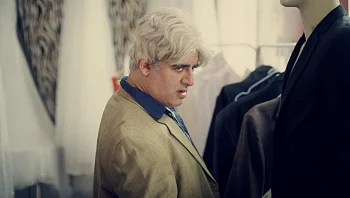 שנות ה-90 VOD | פרק 4: שרלי פול גוטיה