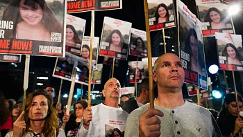 הבית הלבן: "השיחות על עסקת חטופים רציניות מאוד"