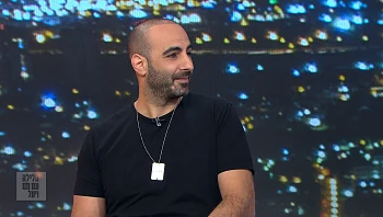 הסטנדאפיסט המצליח: "נפצעתי בפעילות של כיתת הכוננות ברמת גן"