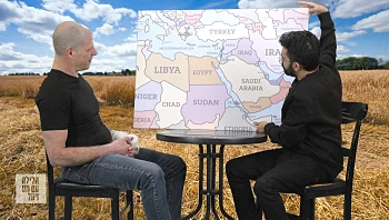 "אם יש לנו הרבה פצצות אטום, לא שווה להשתמש לפחות באחת מהן?"