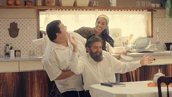 שנות ה-90 VOD | פרק 5: פרחי טירת כרמל