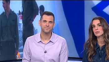 מתחם העיצוב שהתגייס למען המפונים שבתיהם נהרסו