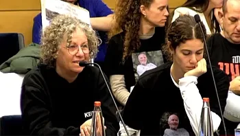 עדות מצמררת מהשבי: "המחבלים הפכו את החטופות לבובות על חוט"