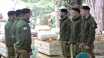 הסיכום היומי: היום ה-109 למלחמה