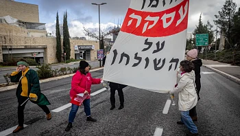 נתניהו על עסקת החטופים: "לא בכל מחיר, לא נשחרר אלפי מחבלים"