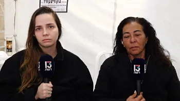 "נגה לא תזכור כלום מאבא שלה, אבל לפחות תהיה לו המשכיות"