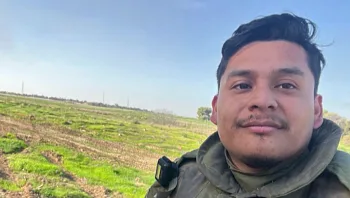 "לא הספקתי להגיד שאני אוהב אותך": משפחת לופס נפרדת מיובל