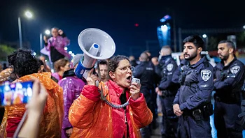 דיווחים: 32 מהחטופים בעזה לא בחיים; נבדק אם עוד כ-20 נהרגו