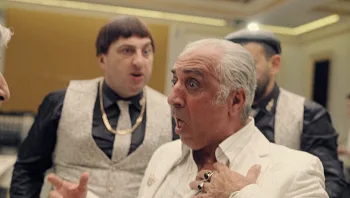 שנות ה-90 VOD | פרק 6: פיצה פיטוסי