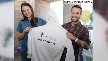 "אמרתי לה שאני עומד למות": מתן נפצע וחזר ללכת בזכות ד"ר דנה