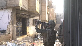 הסיכום היומי: היום ה-115 למלחמה