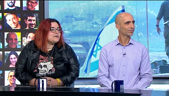 הערב ברשת 13: הסרט התיעודי "700 מטר מהגדר"