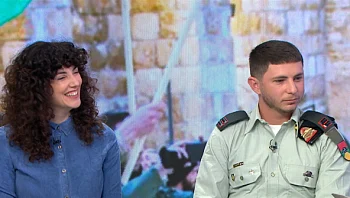 "נוער עקור זה נוער שבור": בית השנטי מתגייס למען המפונים