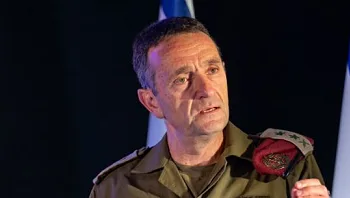 הרמטכ"ל: אנו לא במסע הרג או רצח עם; תחקיר - הכרח ולא פריווילגיה