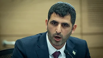 בלעדי: הקלטות ועדת השרים בדיון על חוק הדירקטורים