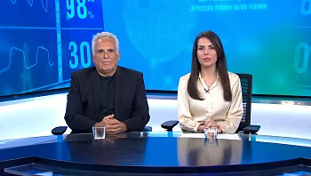 סטטוסקופ פרק 177