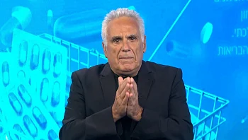 סרטן השד: חיים חדשים למטופלות