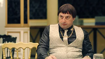 שנות ה-90 VOD | פרק 11: להגדיל ראש