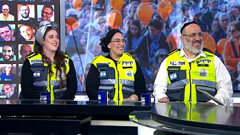 "הפנים היפות של המדינה": בני המשפחה שמתנדבים בארגון 'ידידים'