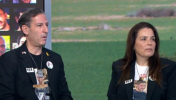 "מדינת ישראל לא יכולה להמשיך להתקיים בצורה הזאת" 