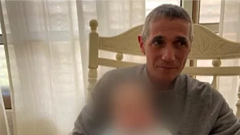 "לא מאמינים שהגענו לרגע הזה אחרי ציפייה כל כך ארוכה"