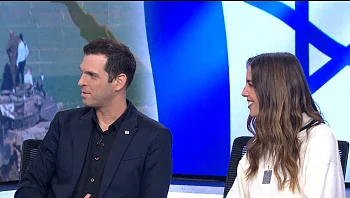 השקעות בנכסים בתקופת המלחמה