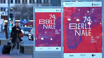 "קוראים להפסקת אש ומתנגדים למתקפה על חיי הפלסטינים"