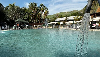 במיוחד לסופ"ש: אתר הספא והתיירות המושלם לחורף נפתח שוב