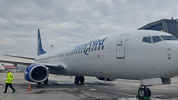  3 יעדים חדשים ואהובים לחברת התעופה הזרה שחזרה החודש