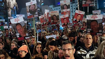 אלפים ב"עצרת הזעקות בת"א: "לא כולם יחזרו בפעולות הירואיות"