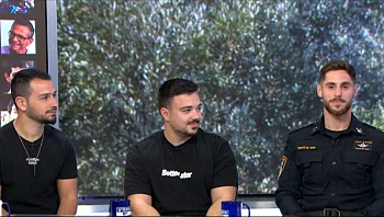 "אתה חי איתנו תמיד": הקעקוע המשותף של חבריו של רן ז"ל