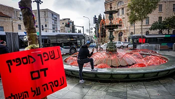 דיווח: "המגעים קרסו"; גורם ישראלי: "אין שינוי, מחכים לחמאס"