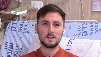 "התפללתי שייקחו את הכאב": מסע השיקום של הלוחם שנפצע בעזה