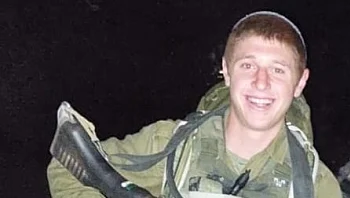 "אהב את הארץ, לחם למענה": נקבע מותו של סמ"ר מעוז מורל