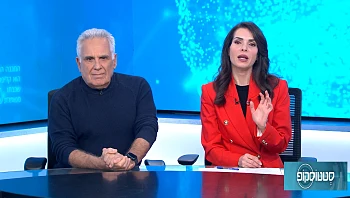 סטטוסקופ - פרק 180 המלא