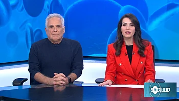 מתי מומלץ לפנות לניתוח החלפת מפרק ירך או ברך?