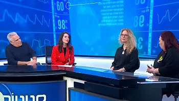 טיפולים חדשים בפסוריאזיס ולמה חשוב שמטופילם יתעדכנו בהם