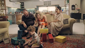 שנות ה-90 VOD | פרק 13: עקוב אחריי