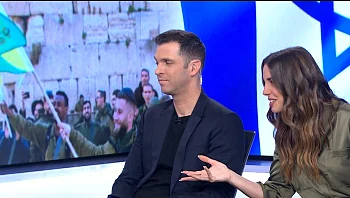 כיצד ניתן לנהל את הליך הגירושין בצורה יעילה וחכמה לטובת הילד