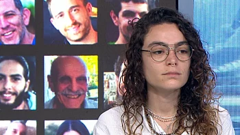 משחזרת את רגעי האימה: "האיש שהיה אמור להיות בעלי נרצח לידי"