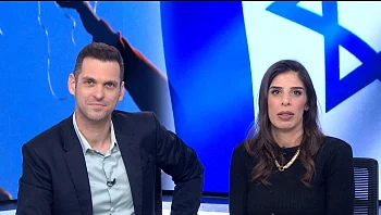 כך תוכלו לקצר את ההמתנה לתורים במרפאות בריאות הנפש